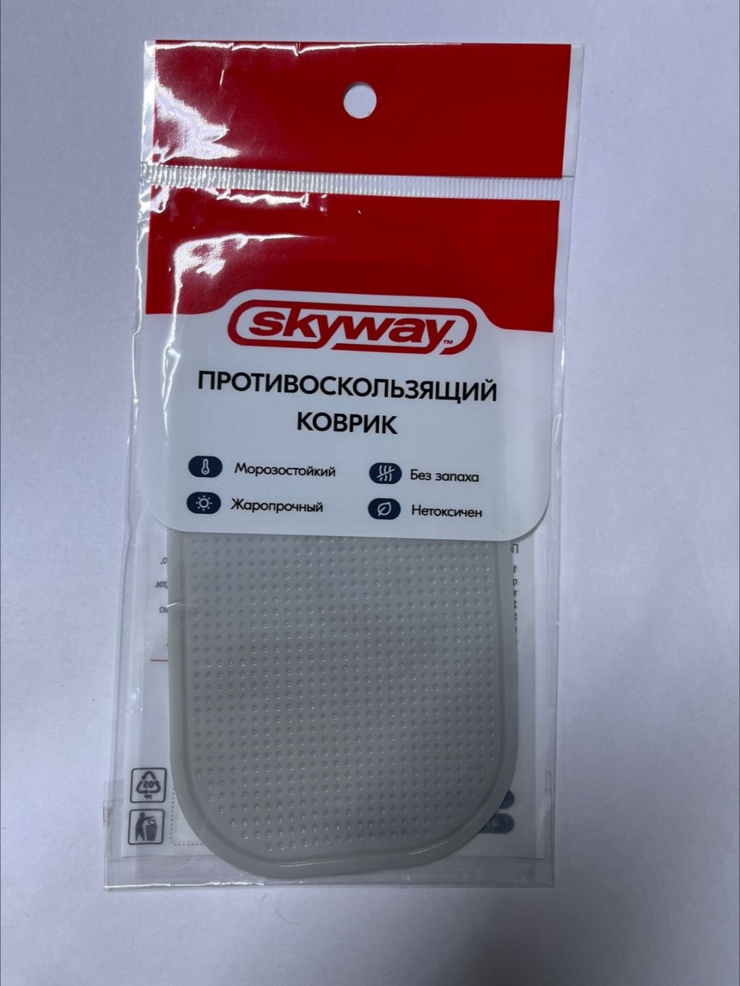 Skyway S00401006 купить,NaN