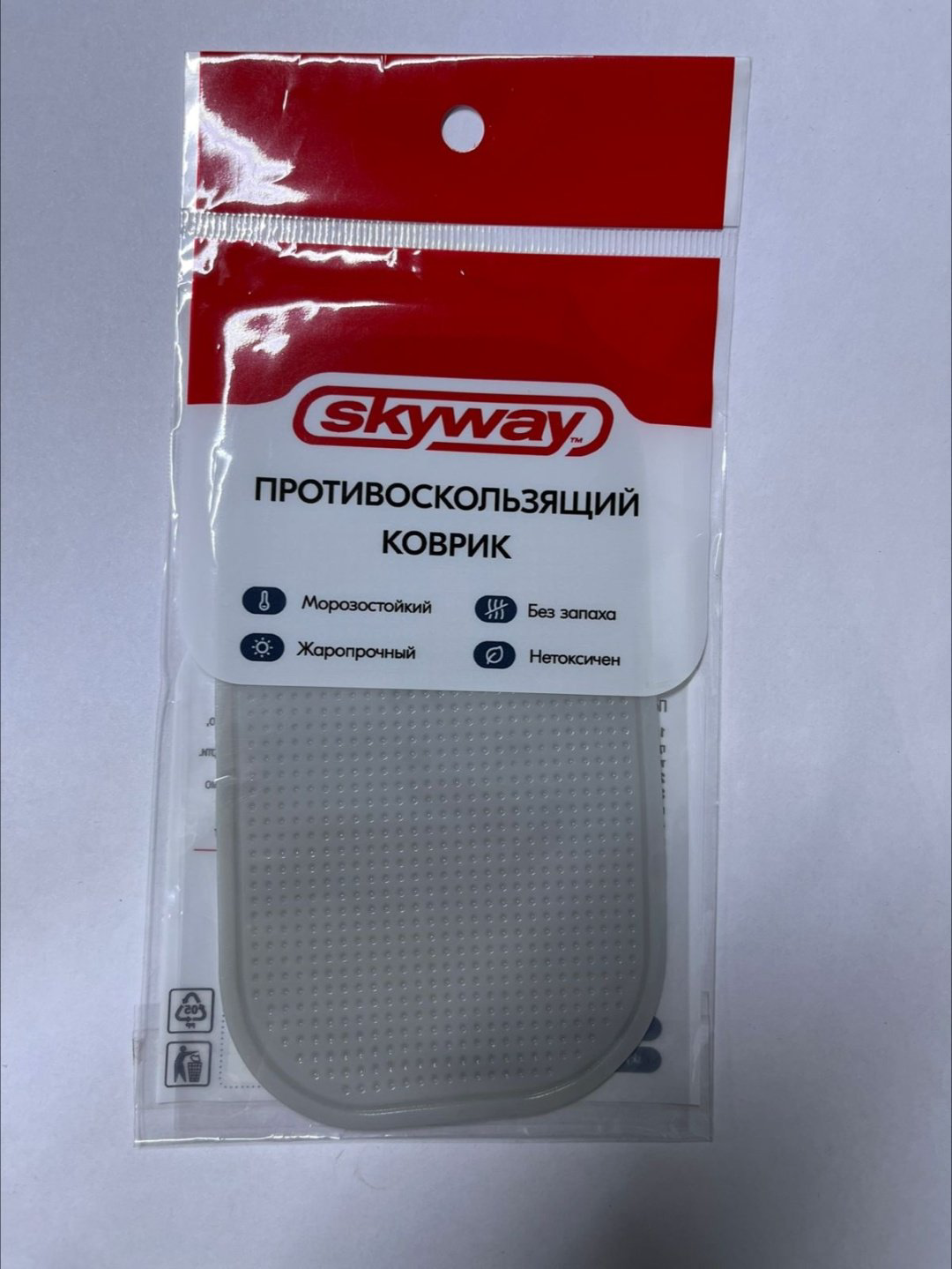 Skyway S00401006 купить,NaN