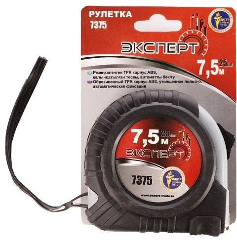 Эксперт РУЛЕТКА ПЛАСТИК 7,5М СЕРЫЙ купить,NaN