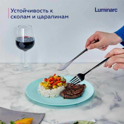 Набор тарелок Luminarc 27 см, 6 шт, стеклокерамика