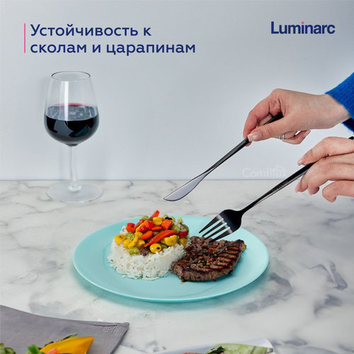 Набор тарелок Luminarc 27 см, 6 шт, стеклокерамика купить,NaN