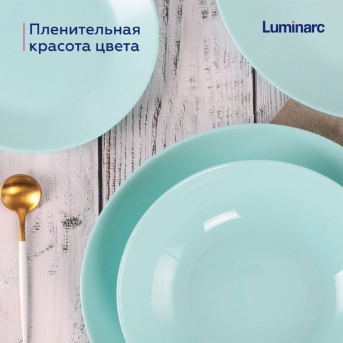 Набор тарелок Luminarc 27 см, 6 шт, стеклокерамика