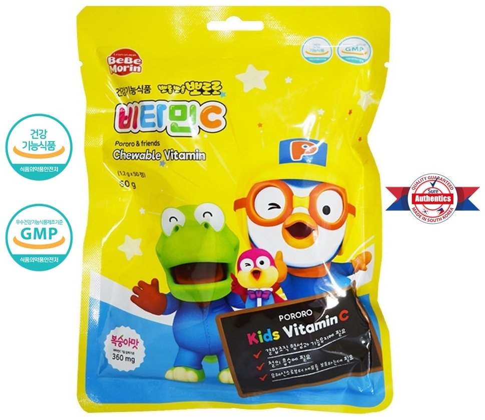 BeBe Morin Vitamin C Kids Pororo пастилки 50 шт купить,NaN