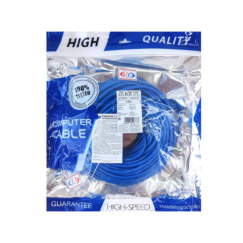 Patch-Cord ViTi UTP6 ViTi 6-30m синий купить,6931