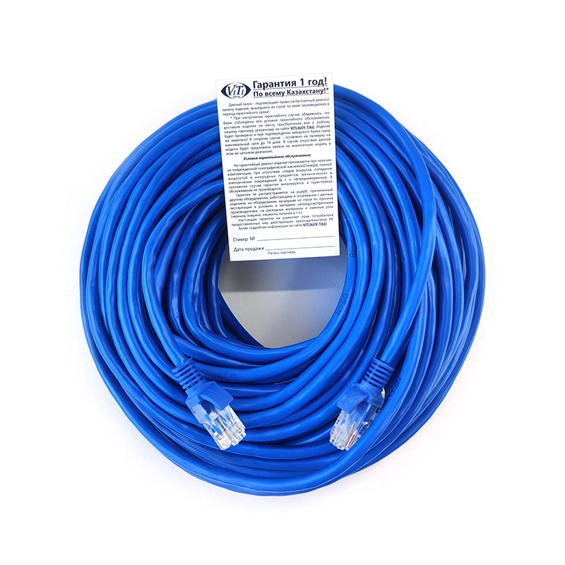 Patch-Cord ViTi UTP6 ViTi 6-30m синий купить,6931