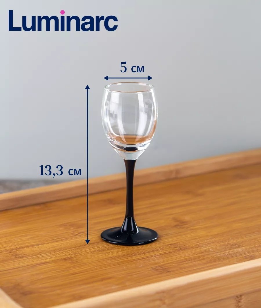 Набор рюмок для водки Luminarc 65 мл, 6 шт купить,NaN