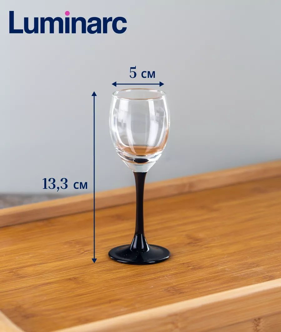 Набор рюмок для водки Luminarc 65 мл, 6 шт купить,NaN