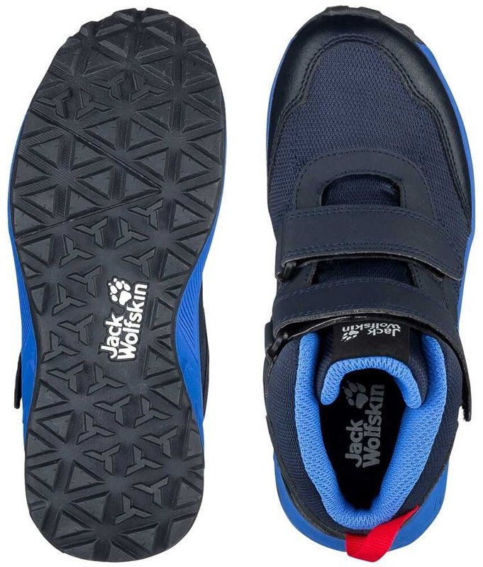 Jack Wolfskin 4052591 Children купить,NaN