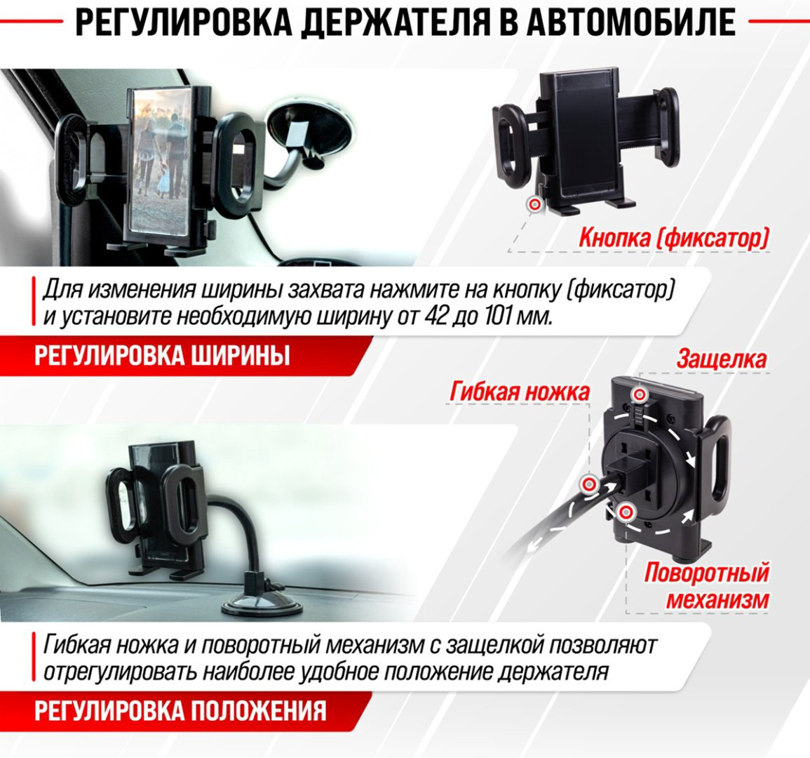 Skyway SW1121S00301015 купить,NaN