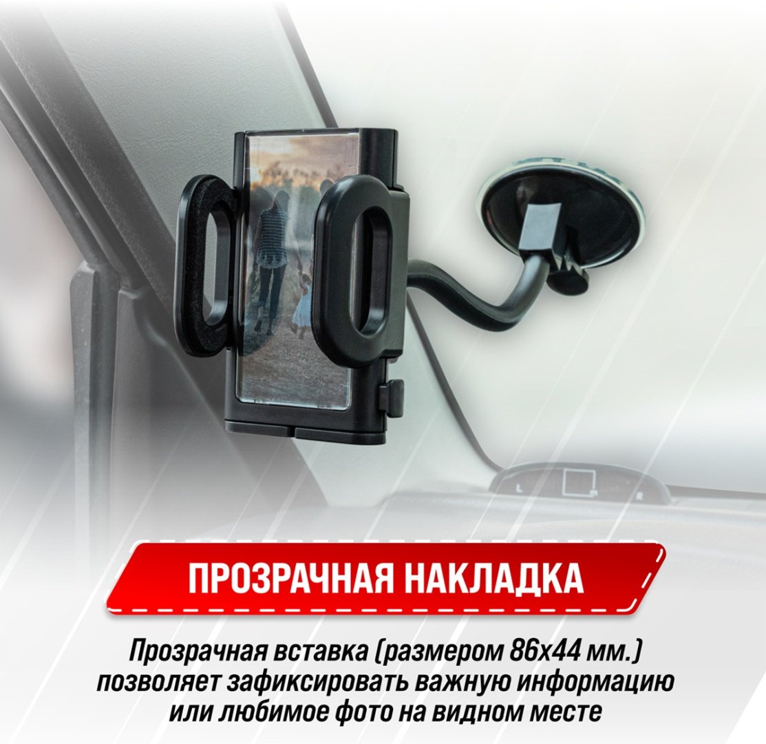 Skyway SW1121S00301015 купить,NaN