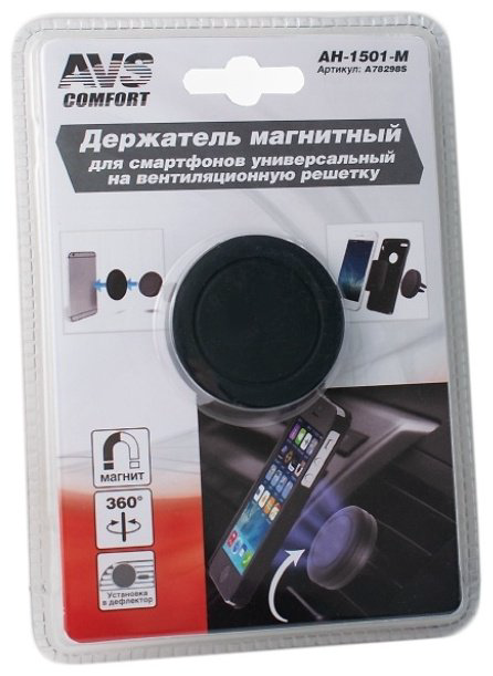 AVS AH-1501-M купить,NaN