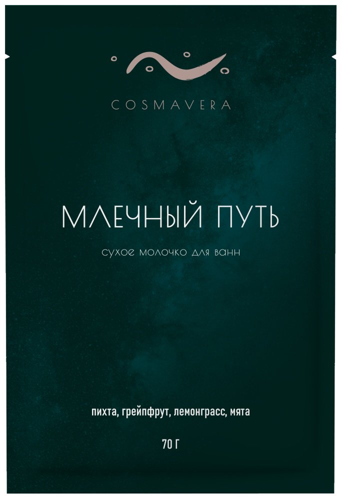 Cosmavera Млечный путь сухое молочко 70 г купить,3400