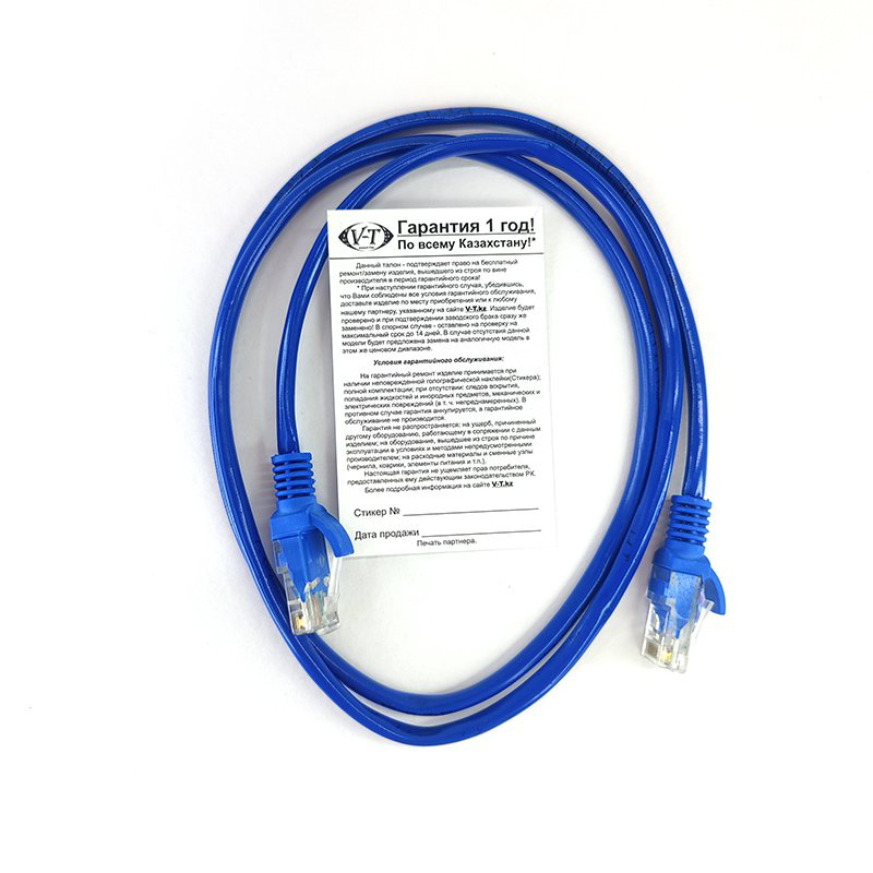Patch-Cord ViTi UTP6 ViTi 6- 1.5m синий купить,941