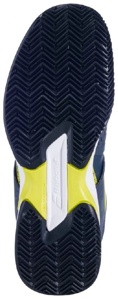 Кроссовки Babolat 33S23750-3027 grey 35.5 купить,NaN