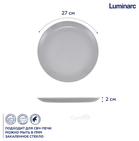 Набор тарелок Luminarc 27 см, 6 шт, стеклокерамика купить,NaN