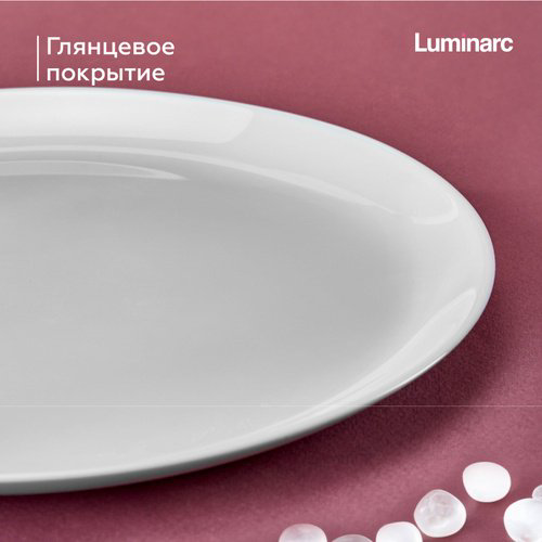 Набор тарелок Luminarc 27 см, 6 шт, стеклокерамика купить,NaN