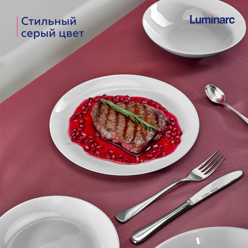 Набор тарелок Luminarc 27 см, 6 шт, стеклокерамика