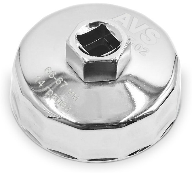 Фильтросъемник Съемник масляного фильтра AVS чашечный A40991S 1 шт