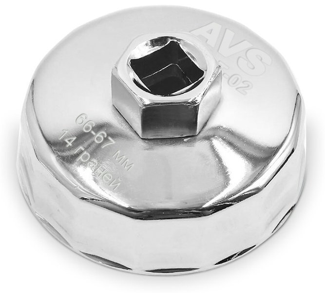 Фильтросъемник Съемник масляного фильтра AVS чашечный A40991S 1 шт