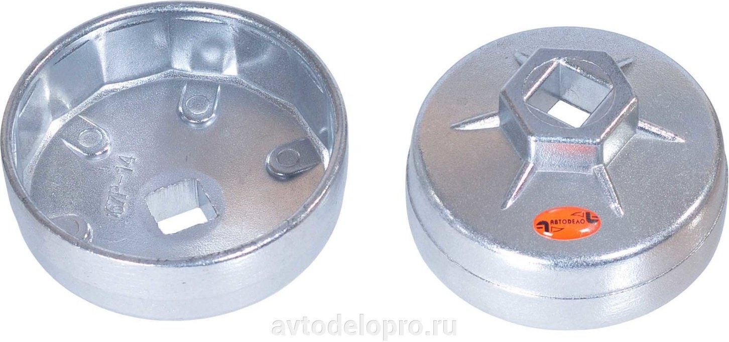 Фильтросъемник Съемник масляного фильтра АвтоDело чашечный 40525 1 шт