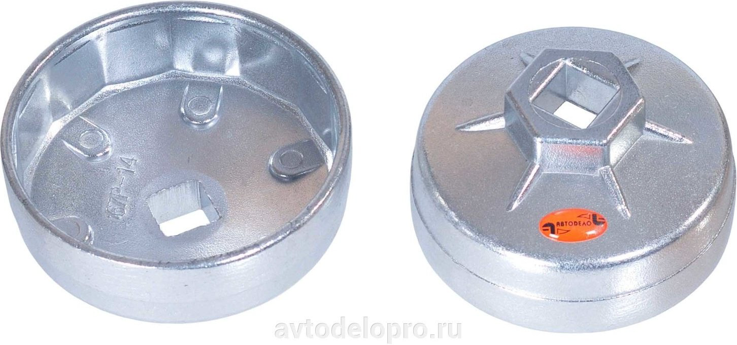 Фильтросъемник Съемник масляного фильтра АвтоDело чашечный 40525 1 шт