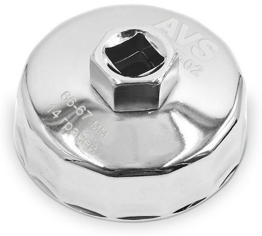 Фильтросъемник Съемник масляного фильтра AVS чашечный A40991S 1 шт