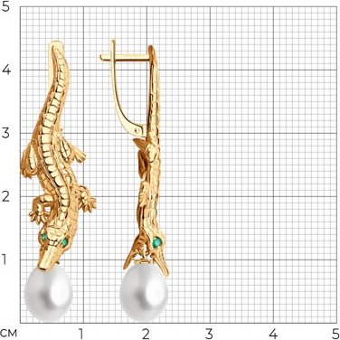 Комплект Sokolov 986554 18,5р 13,5гр. купить,NaN