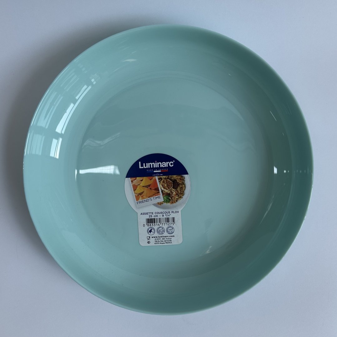 Блюдо Luminarc Assiette Couscous Plov 1 шт, стеклокерамика, 25х25 см купить,NaN