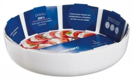 Luminarc форма Diwali N6416, стекло купить,NaN