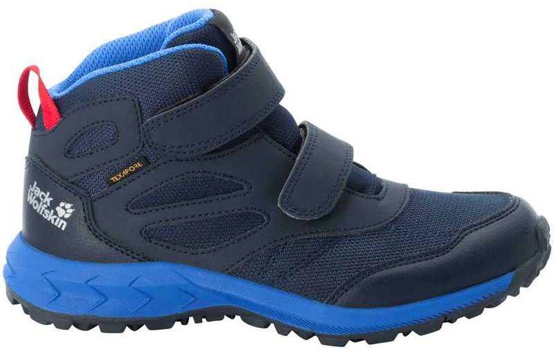 Jack Wolfskin 103974680 купить,NaN