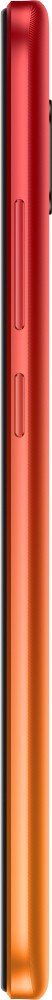 Смартфон Xiaomi Redmi 8A 32Gb Sunset Red купить,NaN