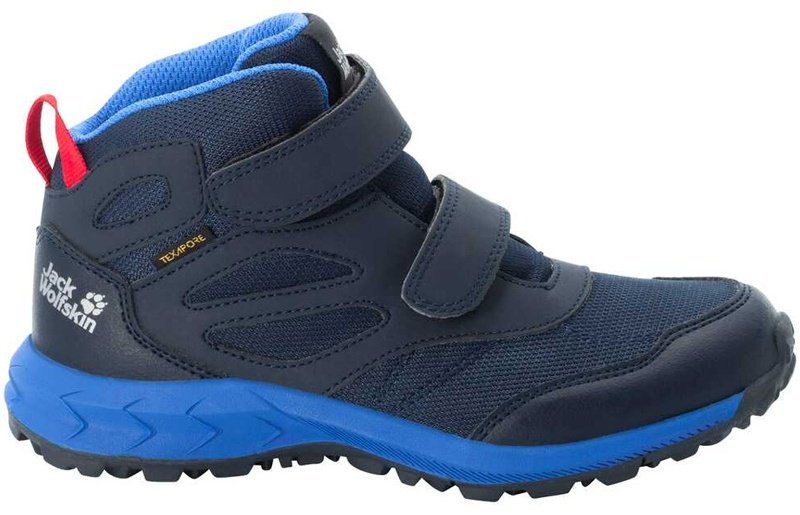 Jack Wolfskin 103974680 купить,NaN