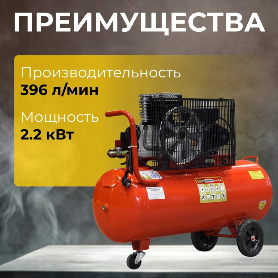 HDC HD-A101 купить,NaN