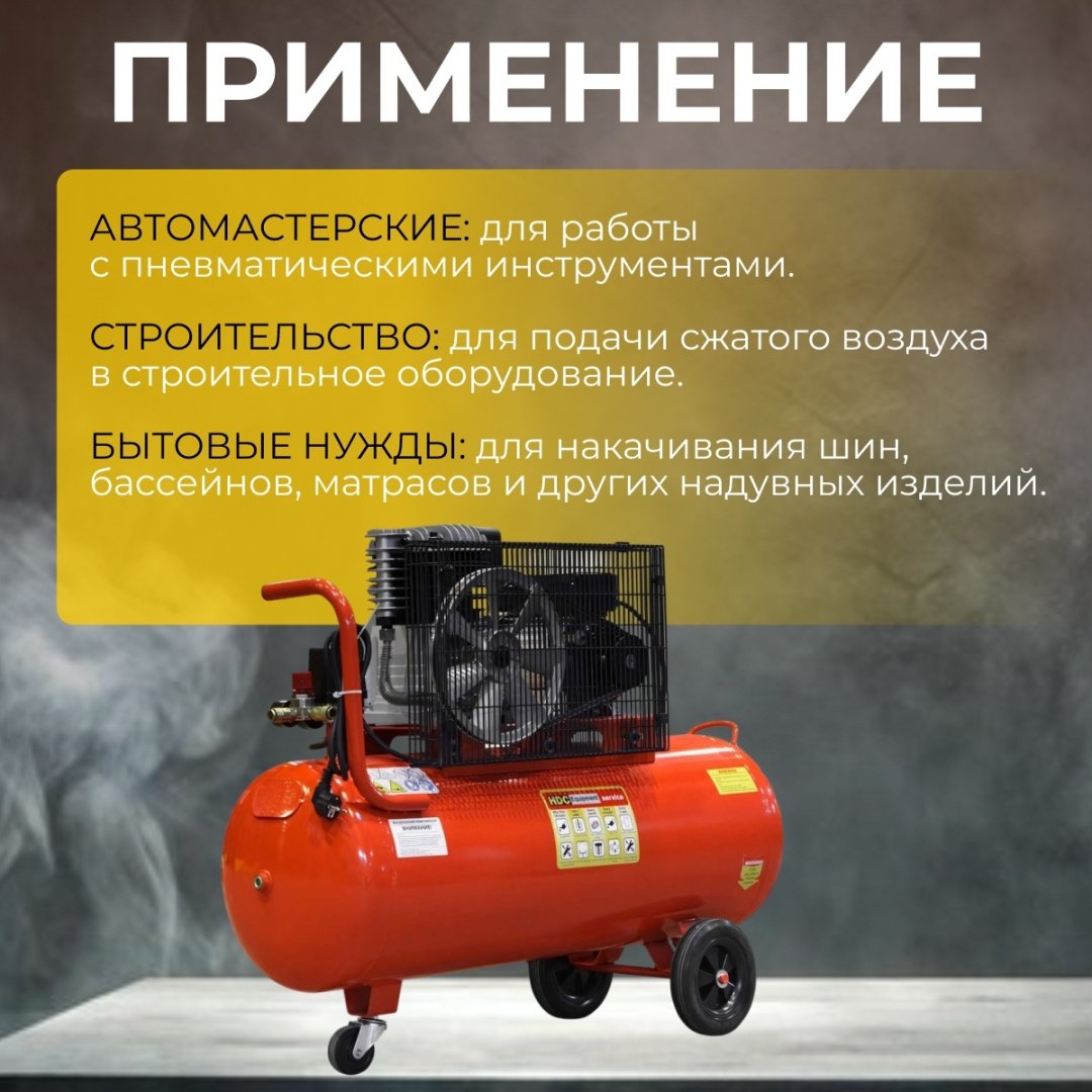 HDC HD-A101 купить,NaN