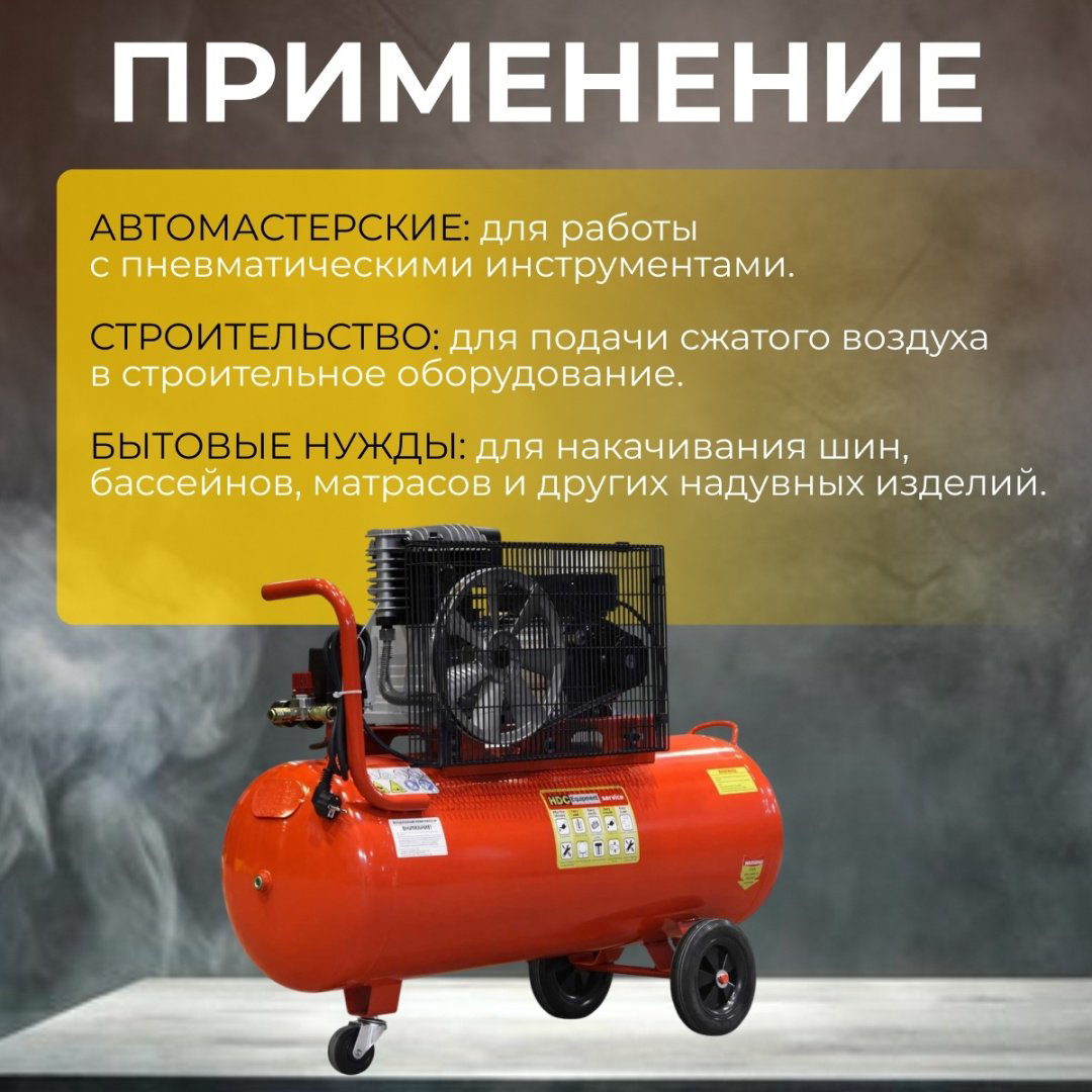 HDC HD-A101 купить,NaN