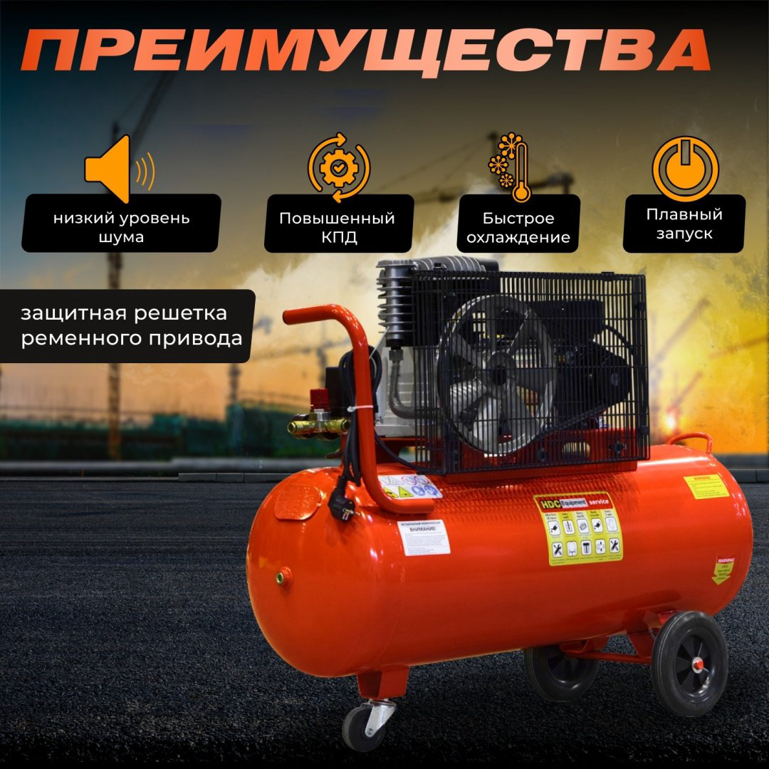 HDC HD-A101 купить,NaN