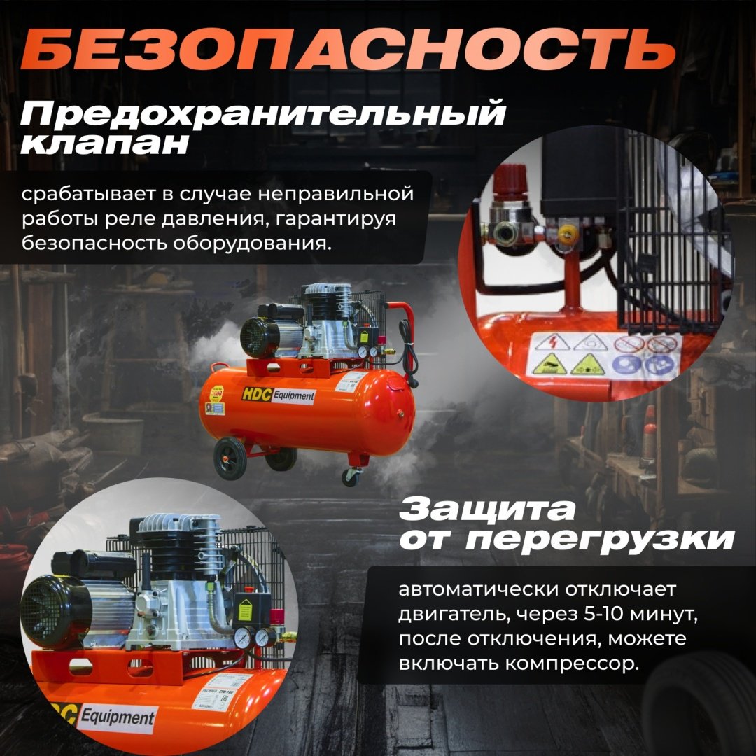 HDC HD-A101 купить,NaN
