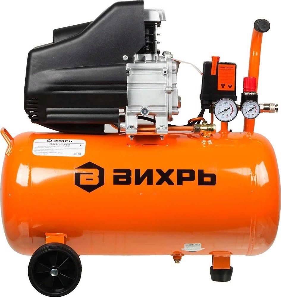 Компрессор масляный ВИХРЬ КМП-240/50, 8 бар купить,NaN