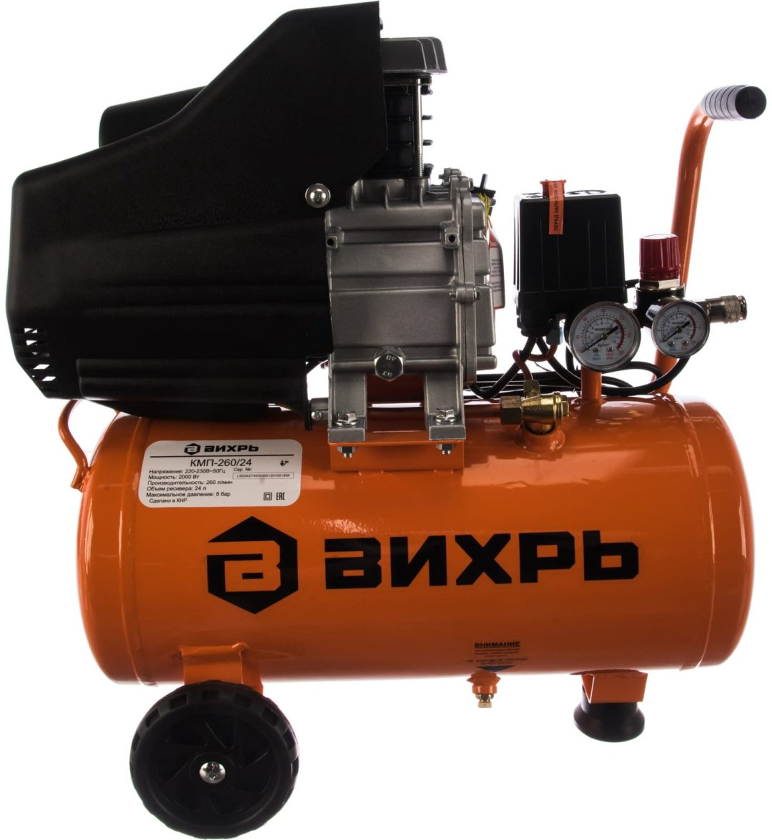 Компрессор масляный ВИХРЬ КМП-260/24, 8 бар купить,NaN