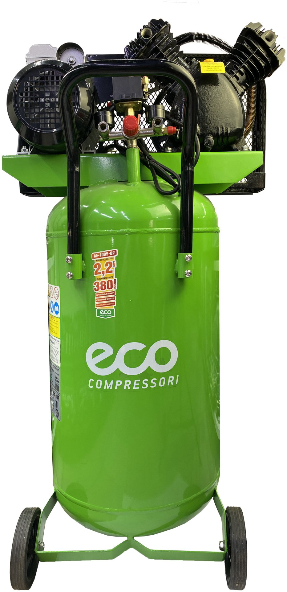 Компрессор масляный ECO AE-1005-B2 купить,284720