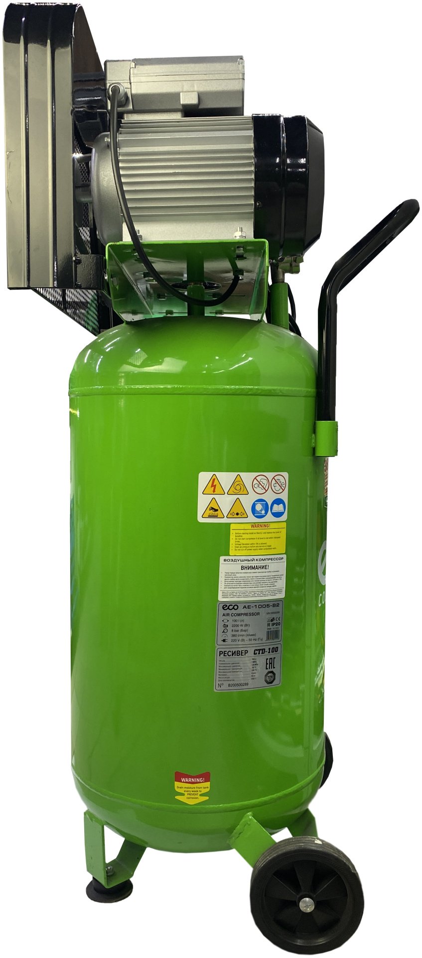 Компрессор масляный ECO AE-1005-B2 купить,284720