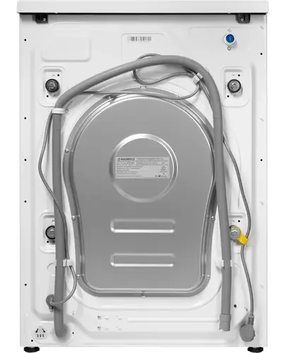 Стиральная машина Maunfeld MFWM148WH01 белая - ForteMarket Стиральная машина Maunfeld MFWM148WH01 белая купить,0