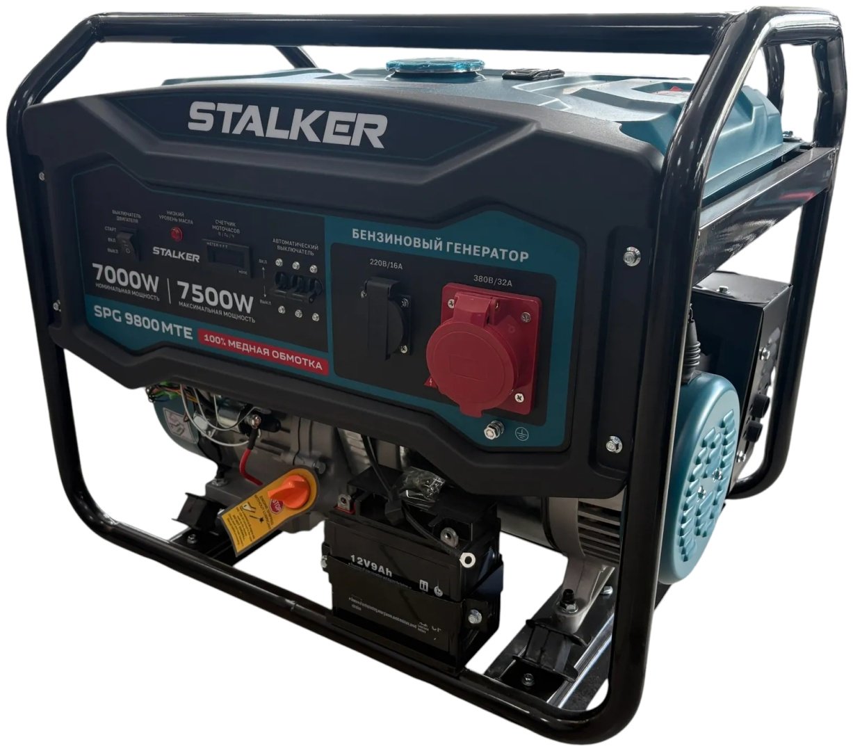 Электростанция бензиновая Stalker 7 кВт 3 (400/230 В), SPG 9800 MTE 84621 купить,315000