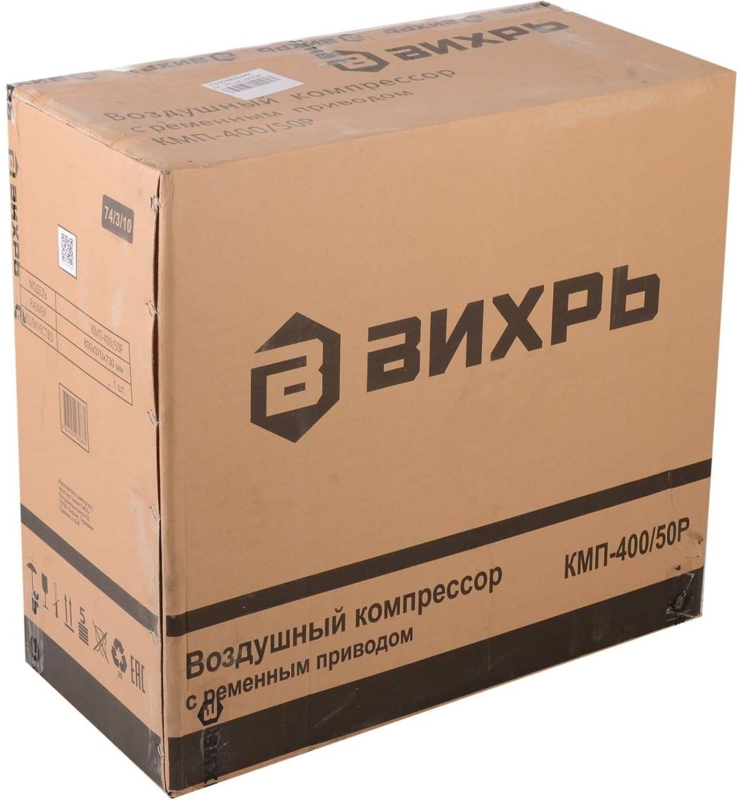 Компрессор масляный ВИХРЬ КМП-400/50Р 74/3/10, 10 бар купить,NaN