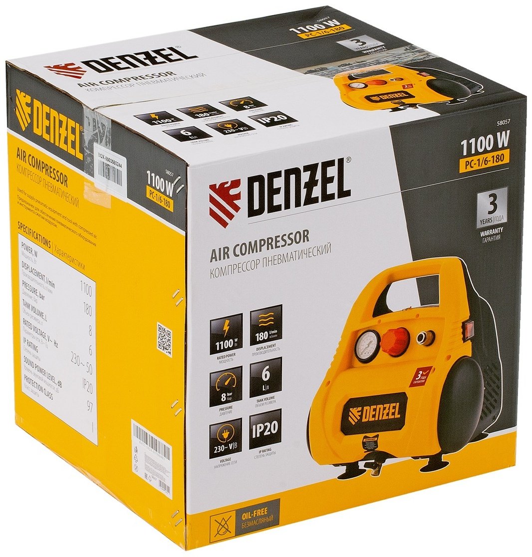 Компрессор безмасляный DENZEL 58057, 8 бар купить,101080