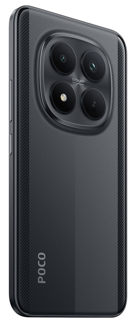Смартфон Xiaomi Poco M8 Pro 5G 12/512GB Black + подарок