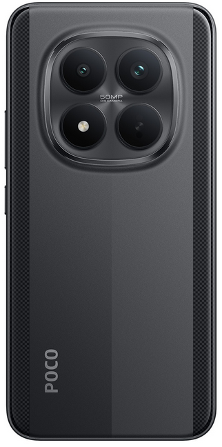 Смартфон Xiaomi Poco M8 Pro 5G 8/256 Black + подарок
