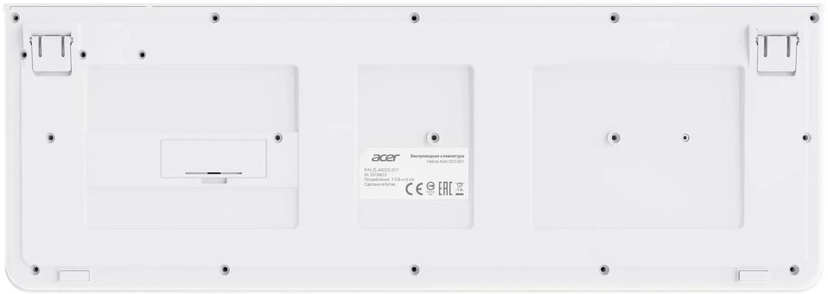 Клавиатура Acer OCC401 / ZL.ACCCC.017 белый купить,9690