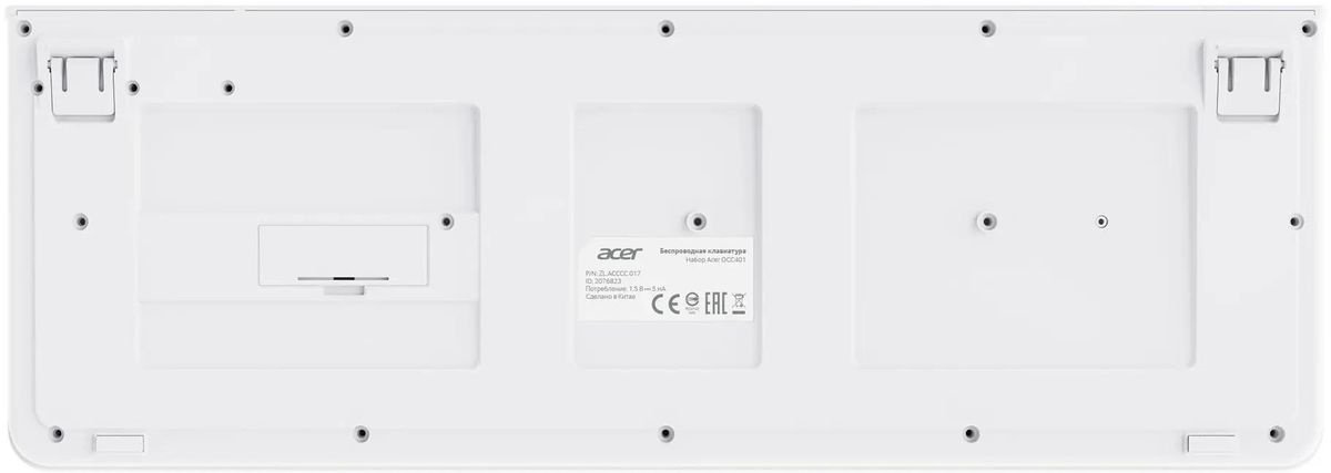 Клавиатура Acer OCC401 / ZL.ACCCC.017 белый купить,9690