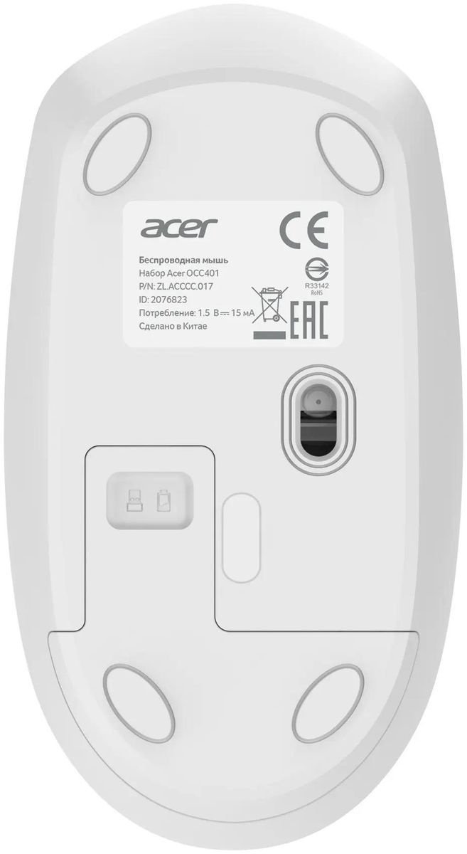 Клавиатура Acer OCC401 / ZL.ACCCC.017 белый купить,9690